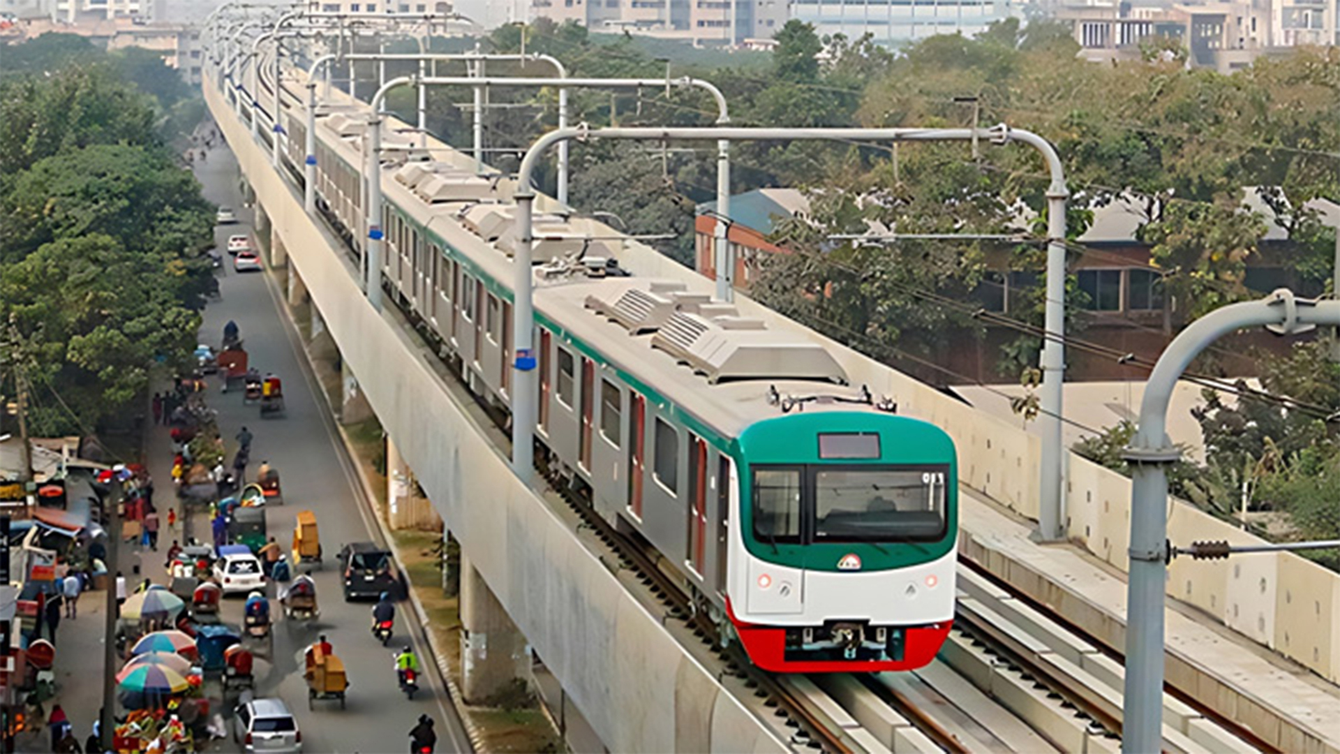 Dhaka Metro Rail